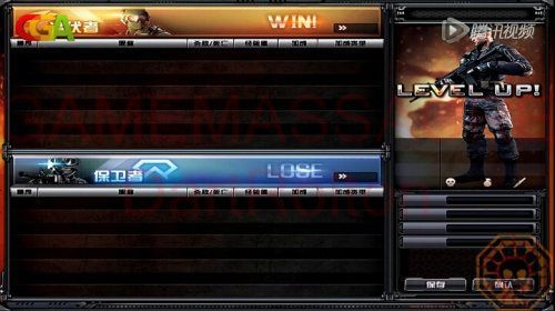 穿越火线下个版本,数据分析驱动解析|Hybrid_v5.738