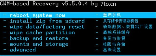 奇兔刷机软件官方下载,真实解答解释定义_BT1_v8.961