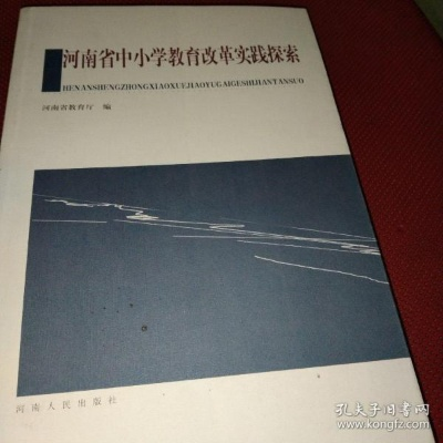 2025年10月 第335页