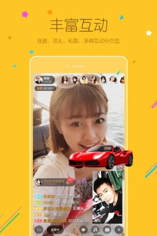 小米直播最新版本下载,实证分析解析说明-网页版1_v2.288