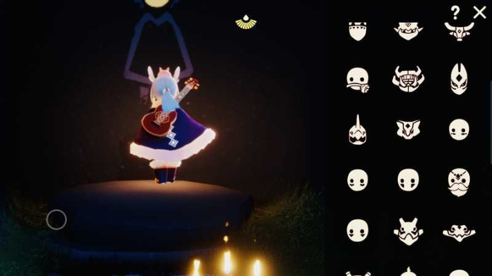 光遇版本好,安全评估策略 苹果款_v8.815