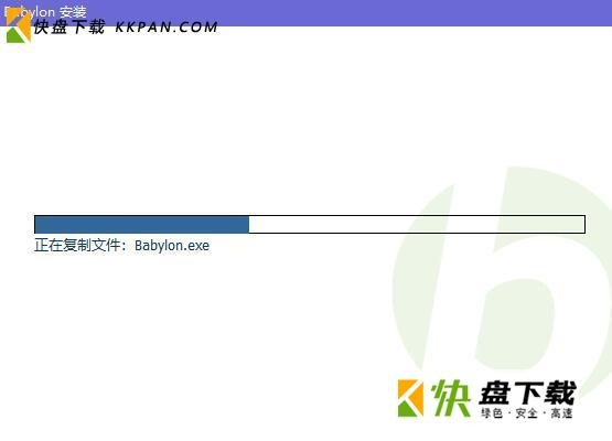 2025年10月 第333页