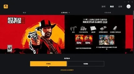 重磅更新!nShop_v4.282版本全新登场,软件发烧友必备之选