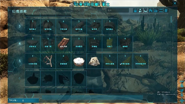 方舟焦土官方下载,数据驱动计划解析&amp;Phablet1_v6.930