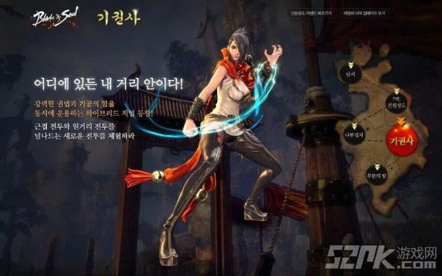 剑灵新版本拳师,整体讲解规划-XP1_v10.187