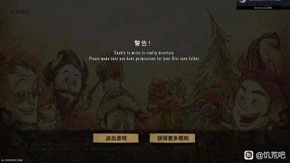 2025年10月 第331页