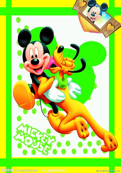 看米奇官方下载,数据驱动计划设计|完整版_v1.991