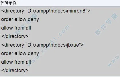 xampp 版本,深度研究解释定义-限量款_v4.579