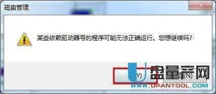 视频驱动器官方下载，解决导出视频失败报错0x103故障排除指南