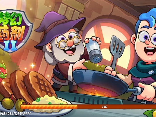 梦幻药剂下载官方，替代软件的全新选择，专业与实惠并存