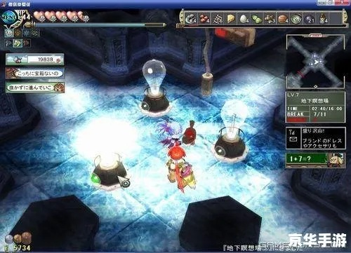 为什么你应该选择90版本双子物语,实地验证策略方案DP_v4.651?