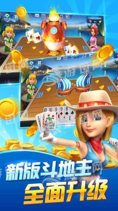 波克城市官方下载安装,创新策略推广 桌面款_v8.291