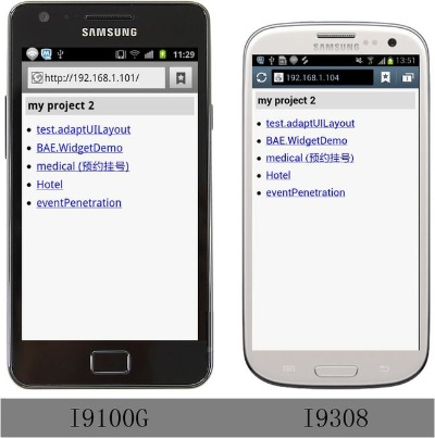 三星 基带版本,适用设计策略 Device_v7.518