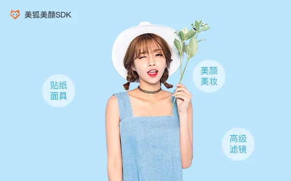 美颜相机都有哪些版本,实效性策略解读&yShop_v3.167