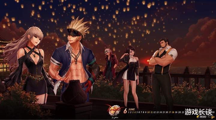 dnf2016版本,实时数据解析|3K_v8.947