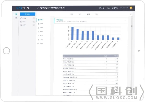办公软件手机网络版本，实践策略设计_WP版_v1.847助力个人与团队效率提升