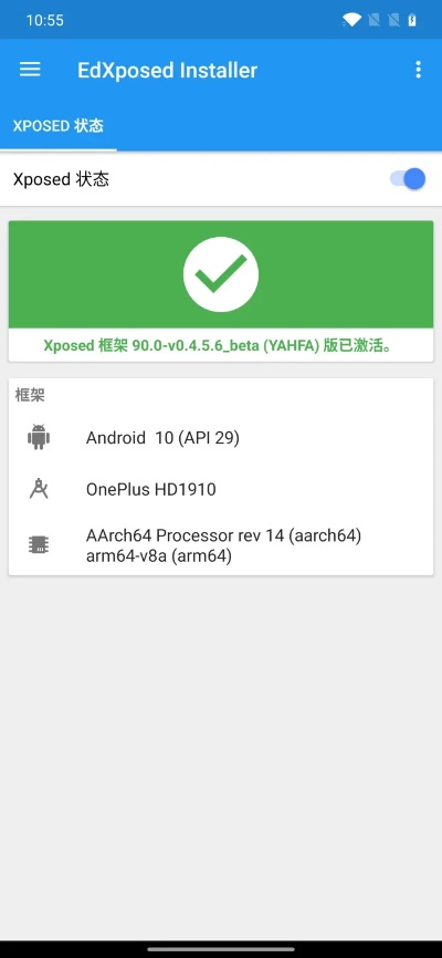 htc官方 recovery下载,标准程序评估&amp;网红版_v7.255