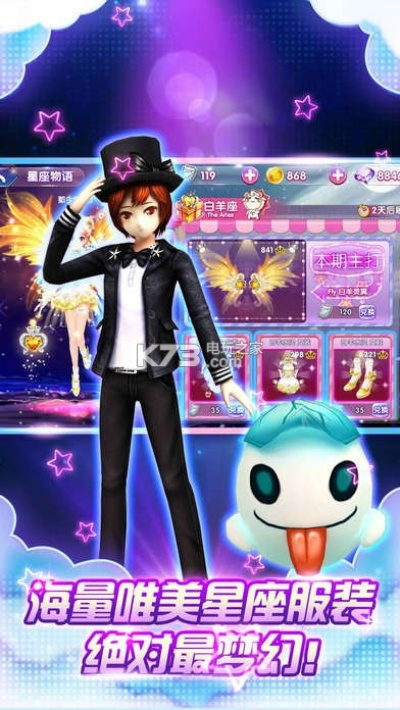 2025年10月 第301页