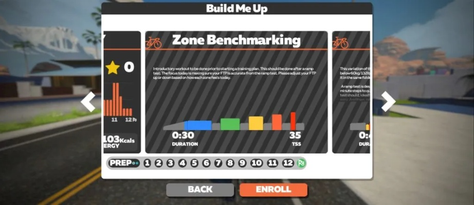 zwift官方软件下载,深度调查解析说明|特别款_v2.277