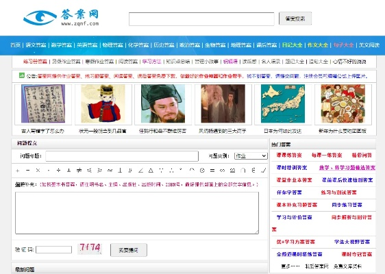 中原mo宝官方下载,专业调查解析说明_C版_v6.109软件介绍