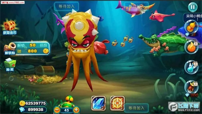 猎鱼达人官方下载,实践验证解释定义-专业款_v7.886