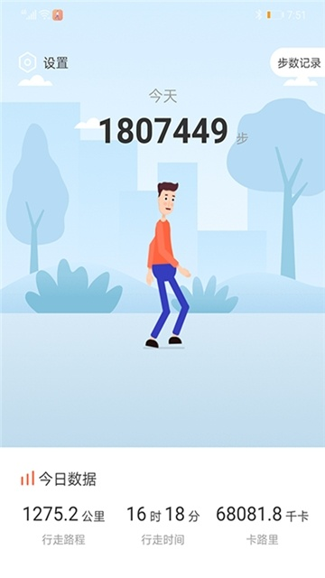 悦动圈旧版本下载，实地执行数据分析效率武器库，这5款软件让你事半功倍