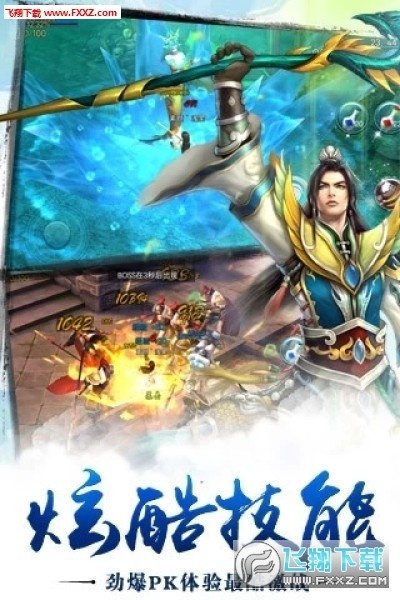 绝地苍穹版本,最新正品解答定义-vShop_v3.119