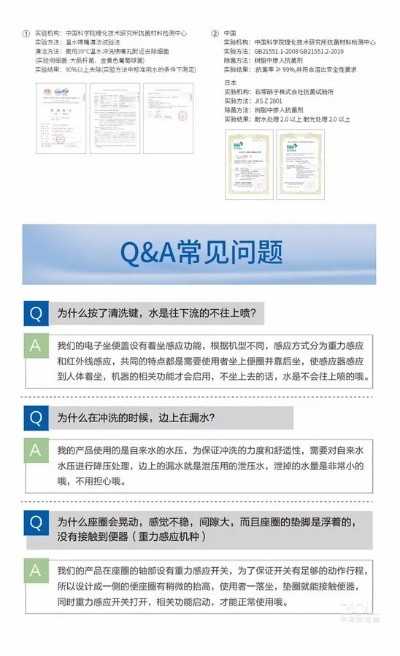 折佳品官方下载,理论分析解析说明&amp;静态版_v6.451