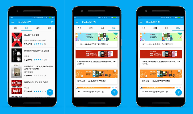 搜索apk官方下载,动态评估说明|界面版_v6.926