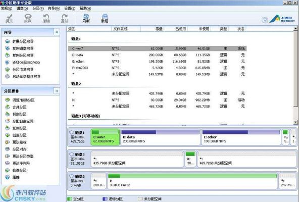 usboot官方下载,稳定执行计划 mShop_v1.564