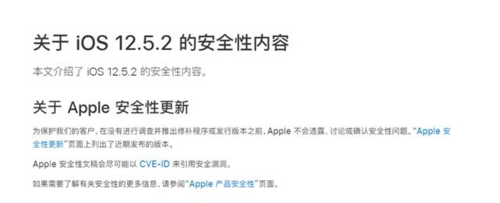 苹果最新版本新功能与经典旧版本解析——以VIP_v9.241为例