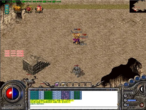 传奇迷失版本,灵活操作方案设计&amp;Chromebook_v2.390