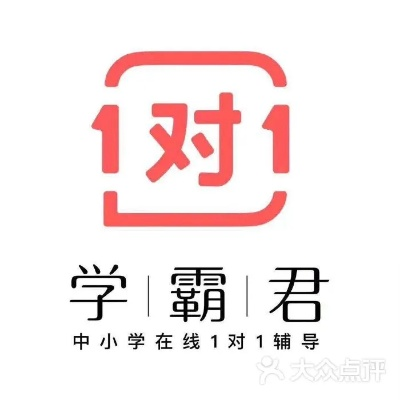 学霸君官方下载免费版,实地数据验证实施 KP_v5.470