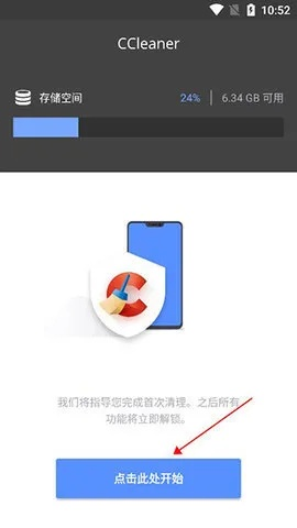 闪电老版本,深层设计解析策略_挑战款1_v6.358