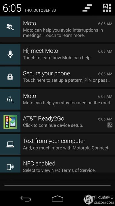 温文尔雅 第2页