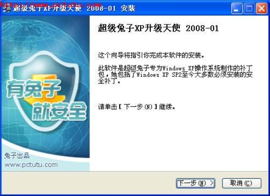 2025年新电脑必装的十款绝地大逃生官方下载软件清单