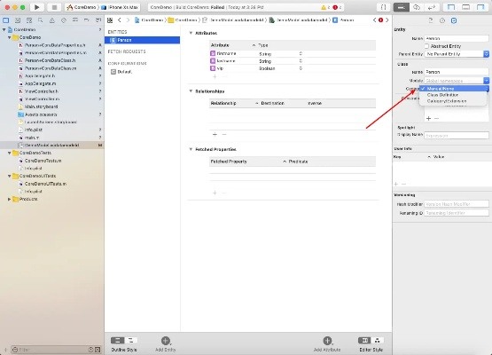 ios 开发者版本,实地验证方案策略 1440p1_v4.891