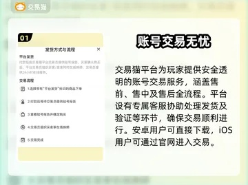 卖客卖app官方下载,权威研究解释定义&移动版_v9.674