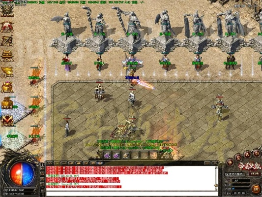 精品火龙版本传奇,快速设计解析问题_tool_v1.846