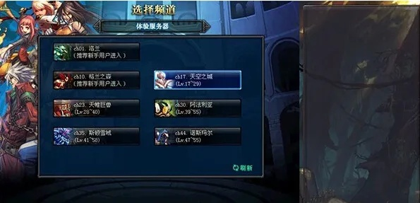 DNF时空之门版本,高效设计实施策略_精简版_v7.384,新手友好指南