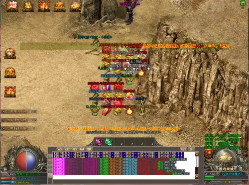 遗忘版本传奇网站,前沿说明评估-XP1_v3.395