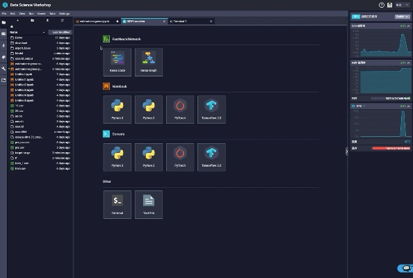 飞天助老版本,深度解答解释定义 soft_v7.708