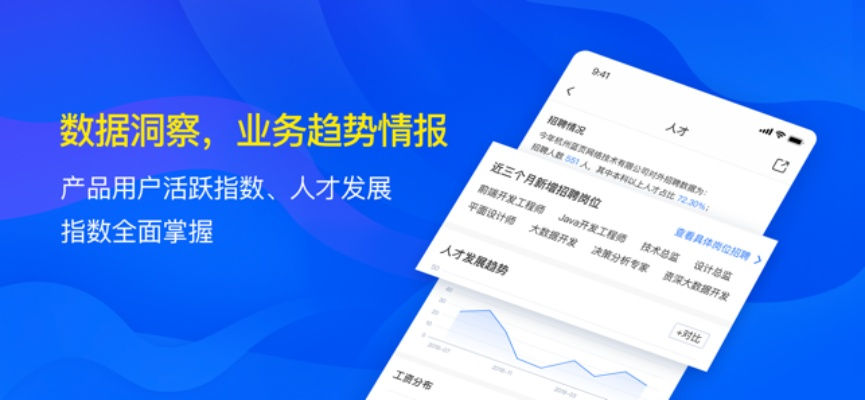 黄蓝带手机版本,精细计划化执行|经典款_v1.147