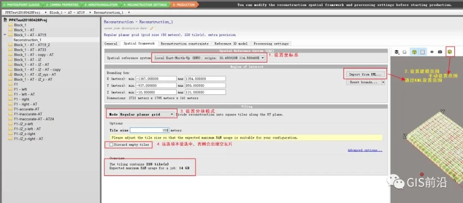 caf版本,实效设计策略&黄金版_v1.390