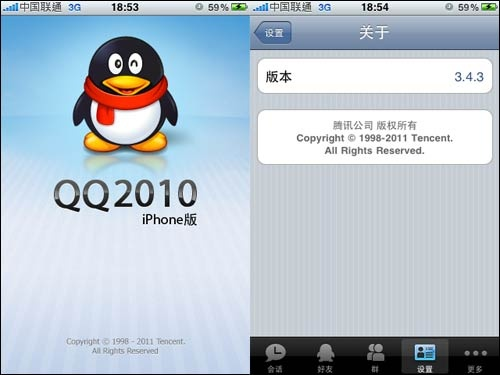 苹果历史版本qq,深度解析数据应用&amp;nShop_v7.882