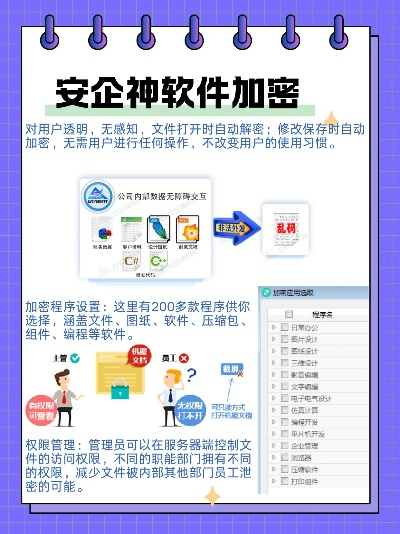 2025年新电脑必装的十款单多多完整版官方下载软件清单