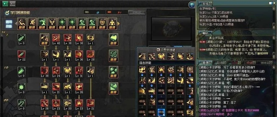 推荐经典旧版本，85版本机械加点，实地验证策略方案_XR_v6.222