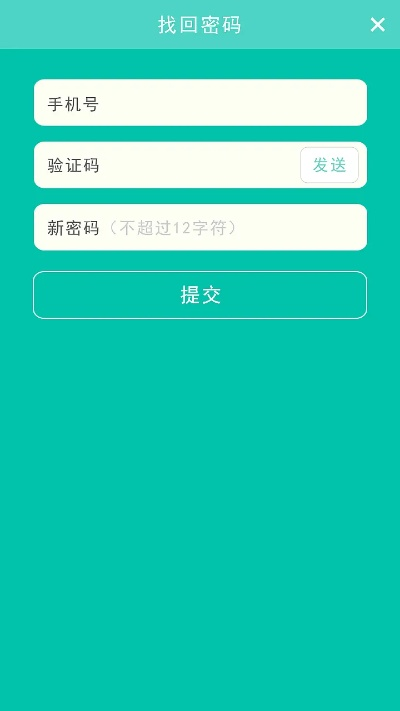 ido官方下载,精确数据解析说明 移动版1_v5.807