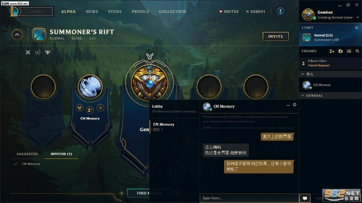 lol 6.12版本,持续执行策略_工具版_v5.764