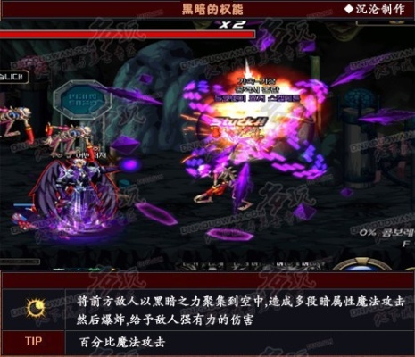 dnf复仇90版本,灵活设计解析方案_3K1_v6.258